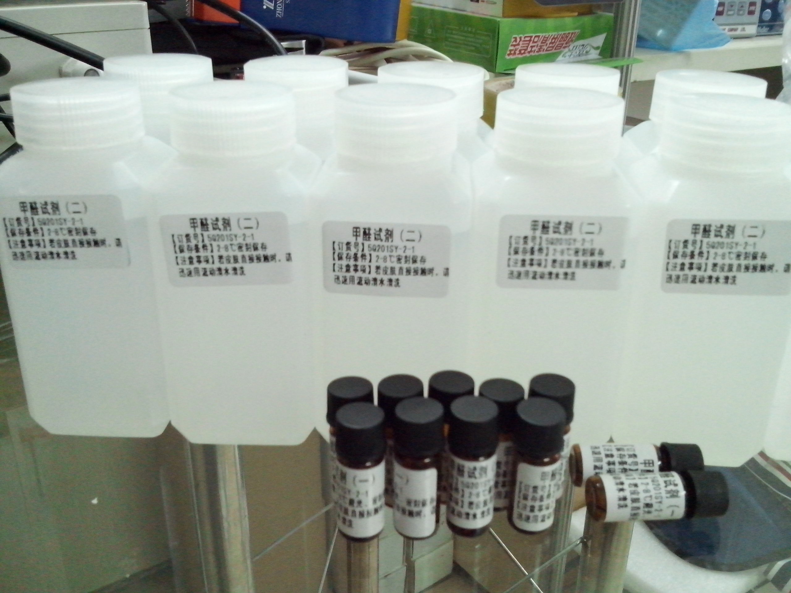 專業甲醛檢測解決方案 儀器、試劑與服務的全方位廠家直供