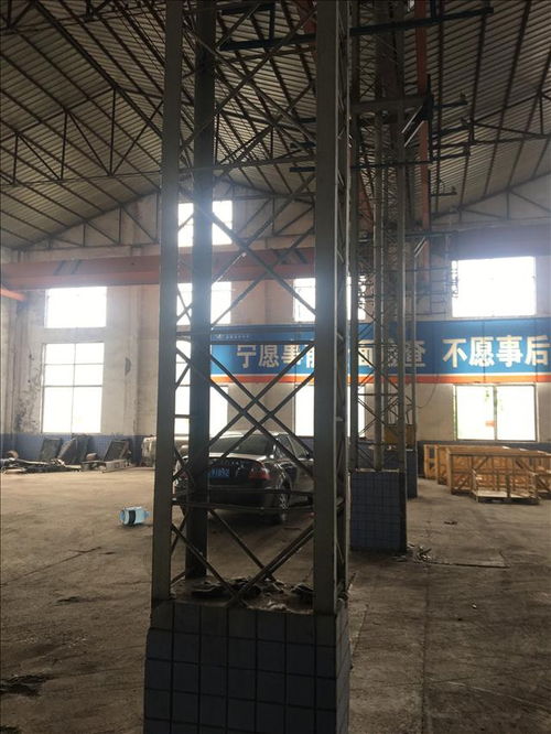 襄陽廠房驗廠安全檢測辦理全流程及專業檢測服務詳解