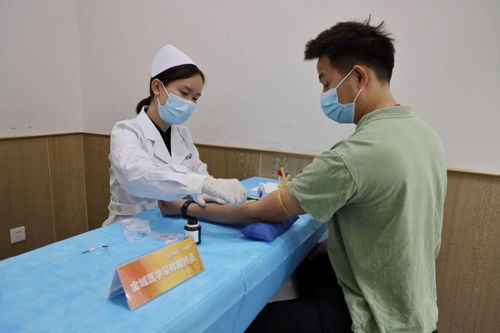 慢病患者云檢測 70余病種線上預約，便捷高效線下服務